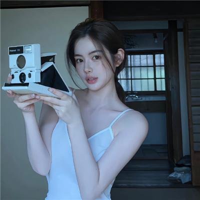 大人的防具店